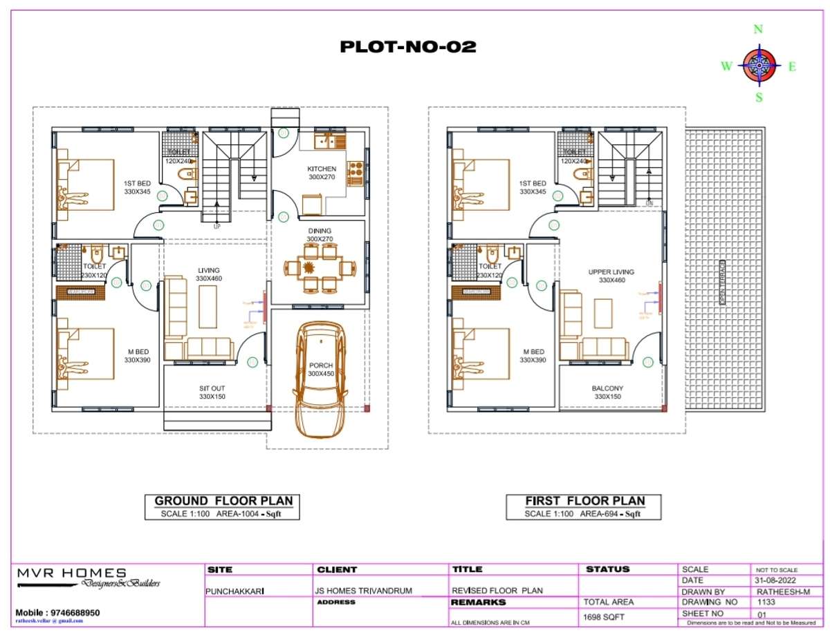 Designs by Civil Engineer Ratheesh Mani, Thiruvananthapuram | Kolo