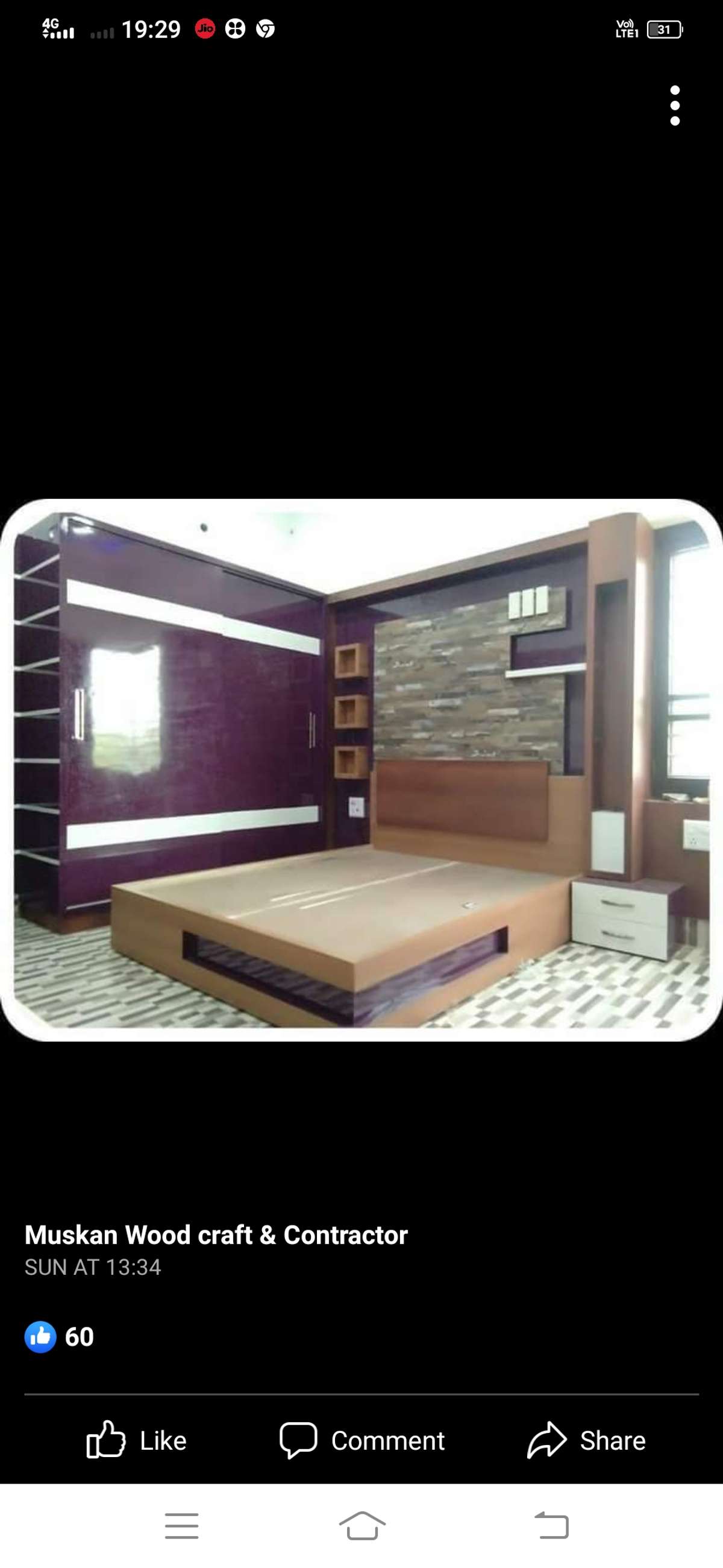 Designs by Carpenter Shatrudhankumar Sharma, Panipat | Kolo