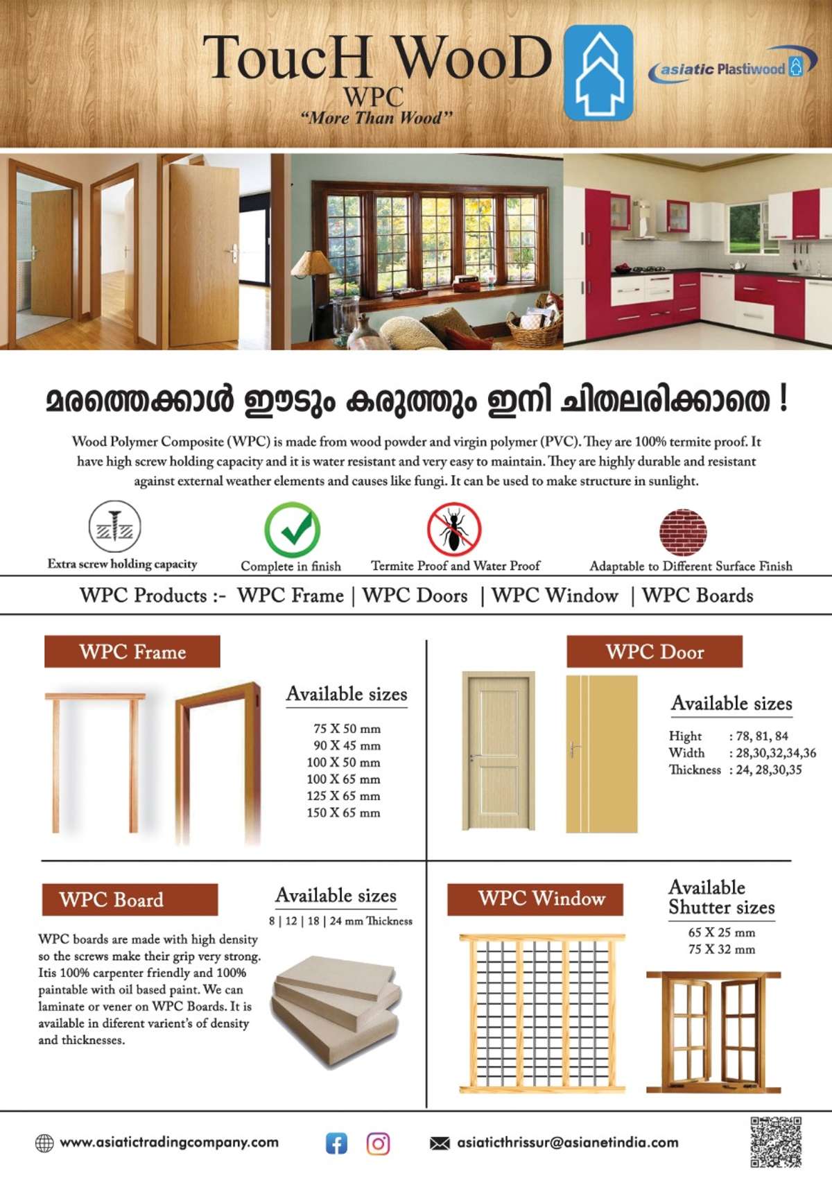 Designs by Interior Designer joe menachery, Thrissur Kolo