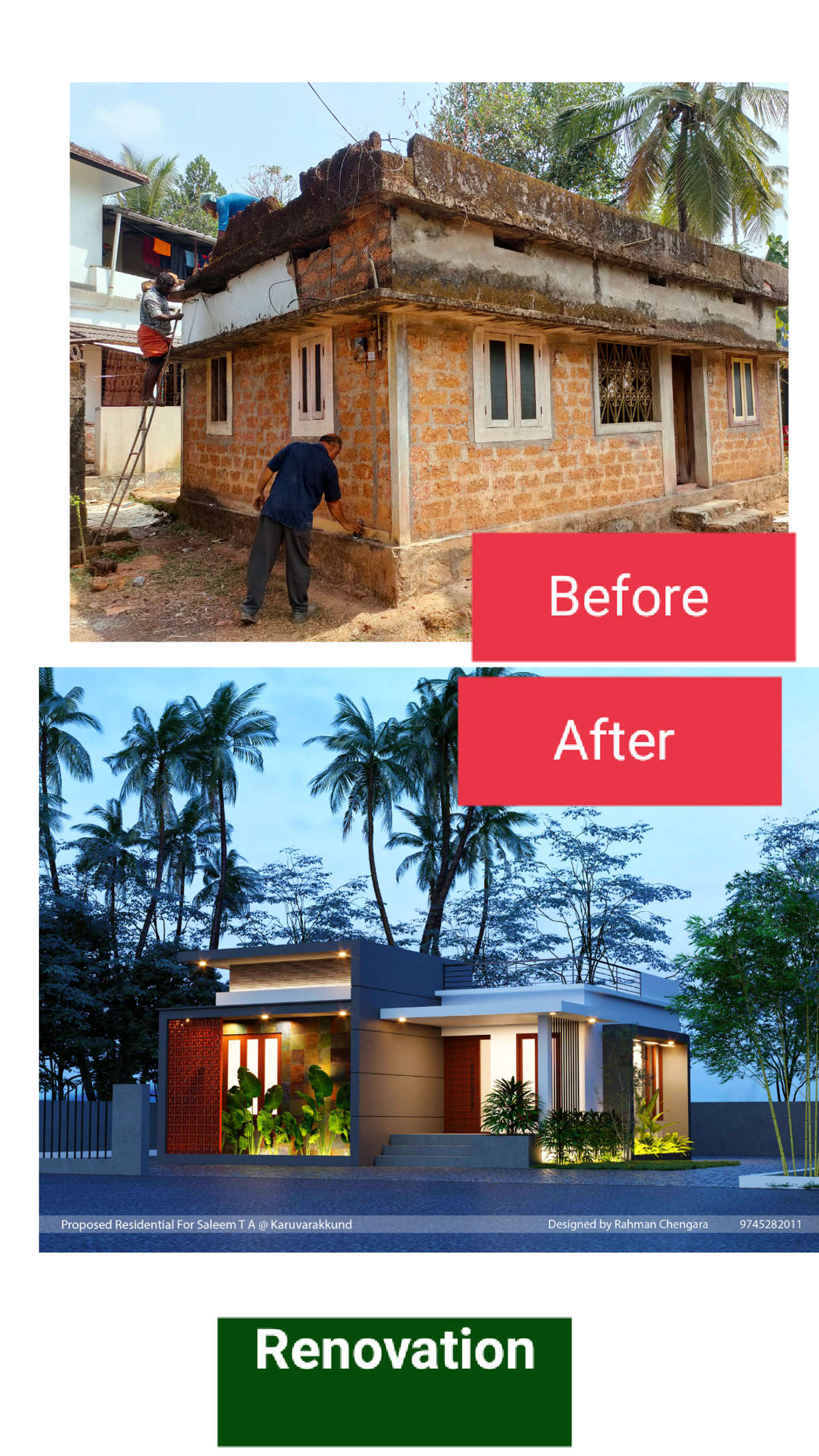 Designs by Civil Engineer Rahman chengara, Malappuram | Kolo