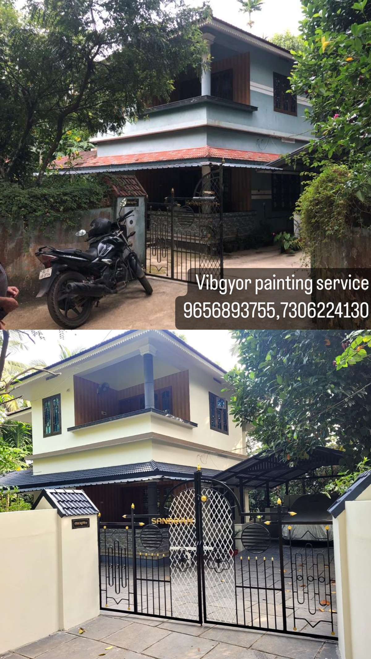 Designs by Painting Works vibgyor painting service, Malappuram | Kolo
