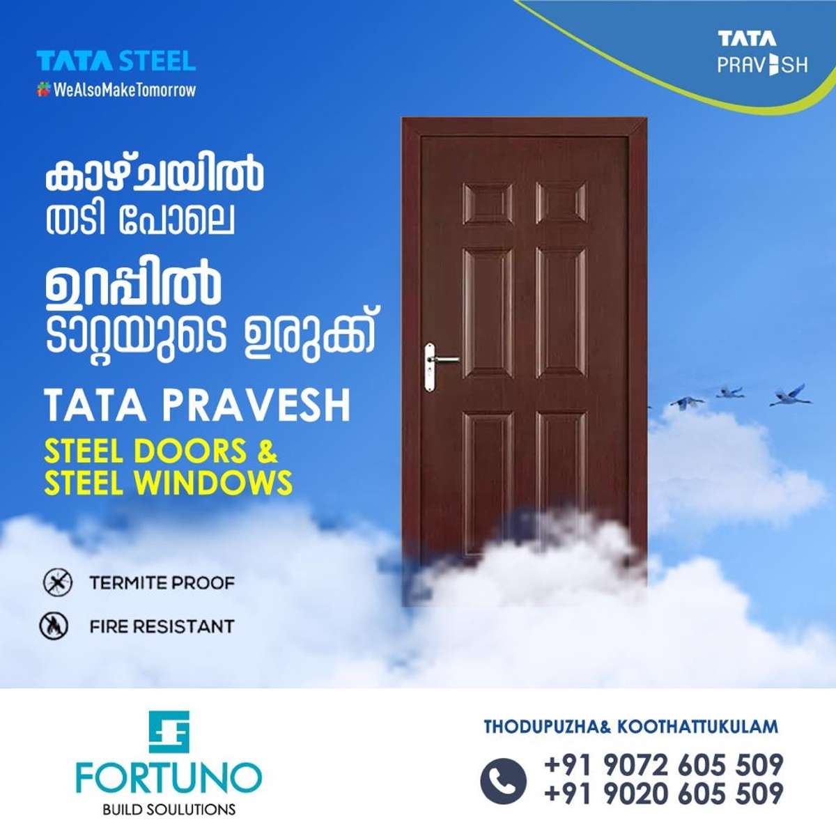 Designs by Building Supplies TATA PRAVESH Steel Doors Windows
