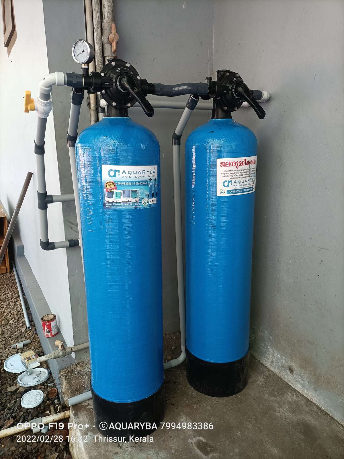 Designs by Service Provider Aquaryba water purification, Thrissur | Kolo