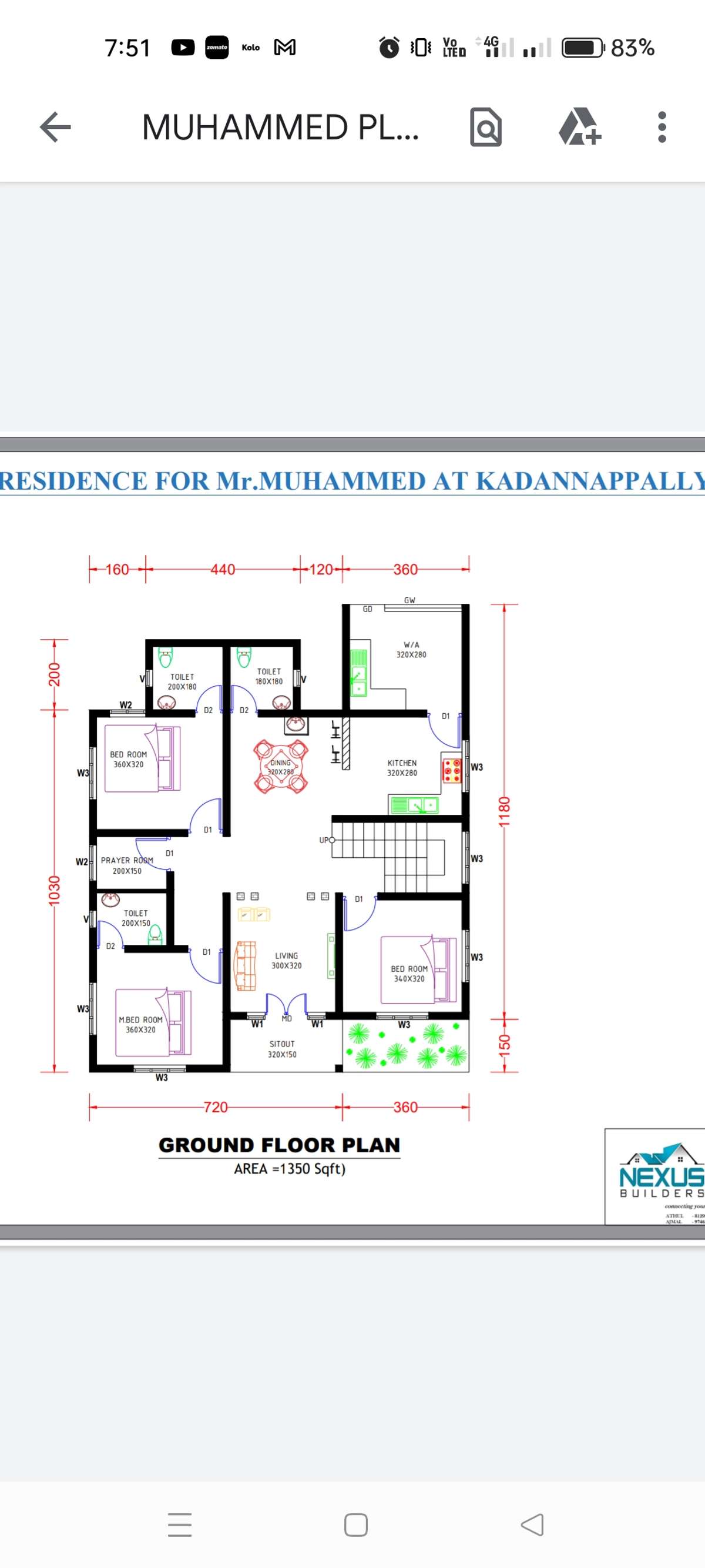 Designs by Civil Engineer Athul vilayancode, Kannur | Kolo