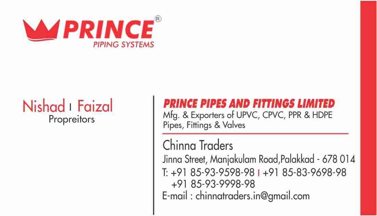 wholesale price trust for chinna 😊