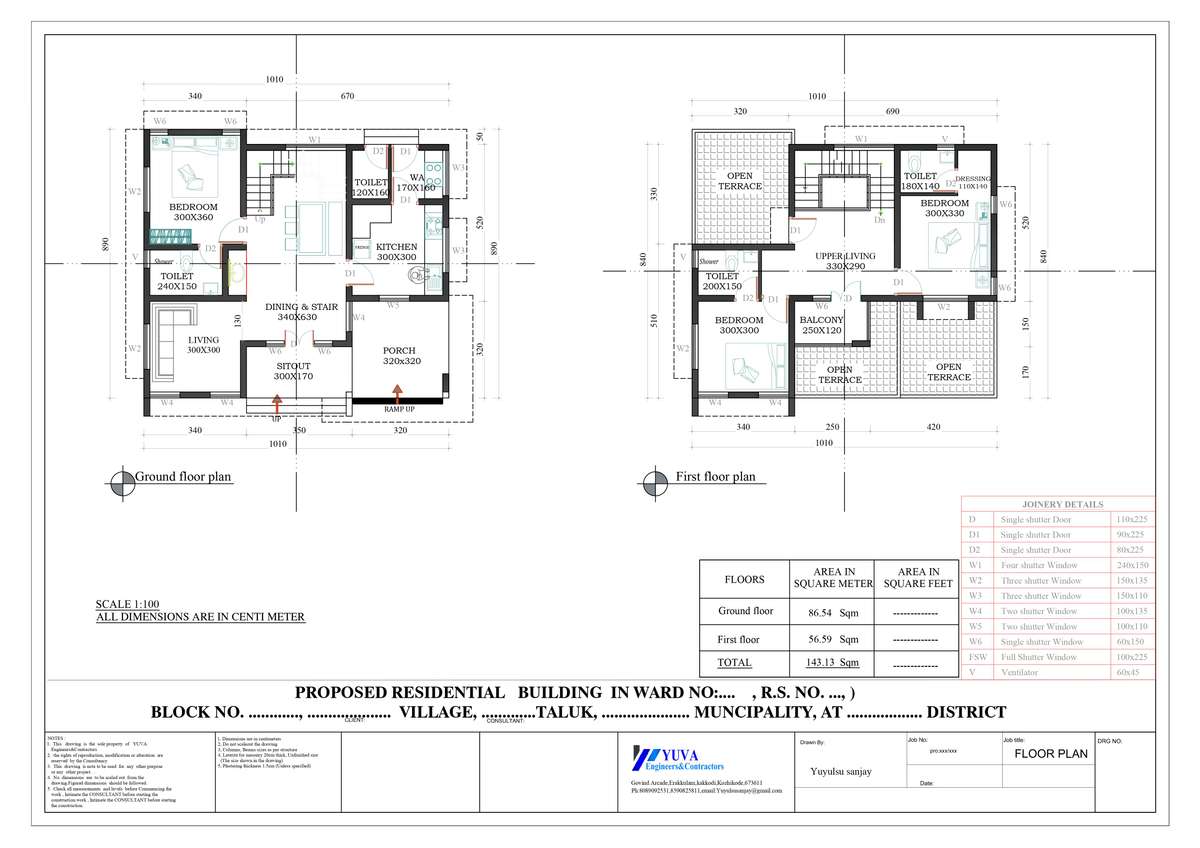 Designs by Civil Engineer Yasi Sanjay, Kozhikode | Kolo
