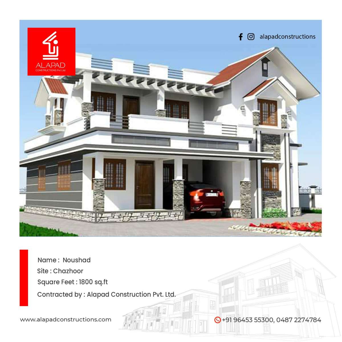 Designs by Contractor Manoj KU, Thrissur | Kolo