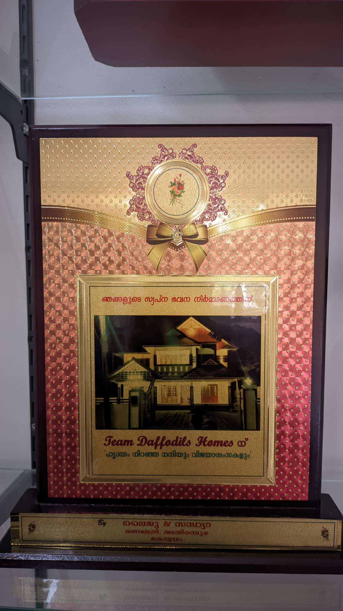 Designs by Contractor Praseed T, Idukki | Kolo