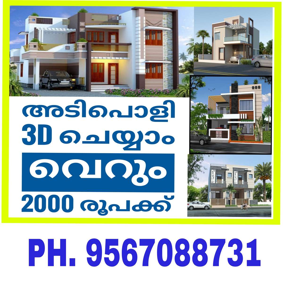 Designs by Interior Designer ASWANTH N, Kozhikode | Kolo