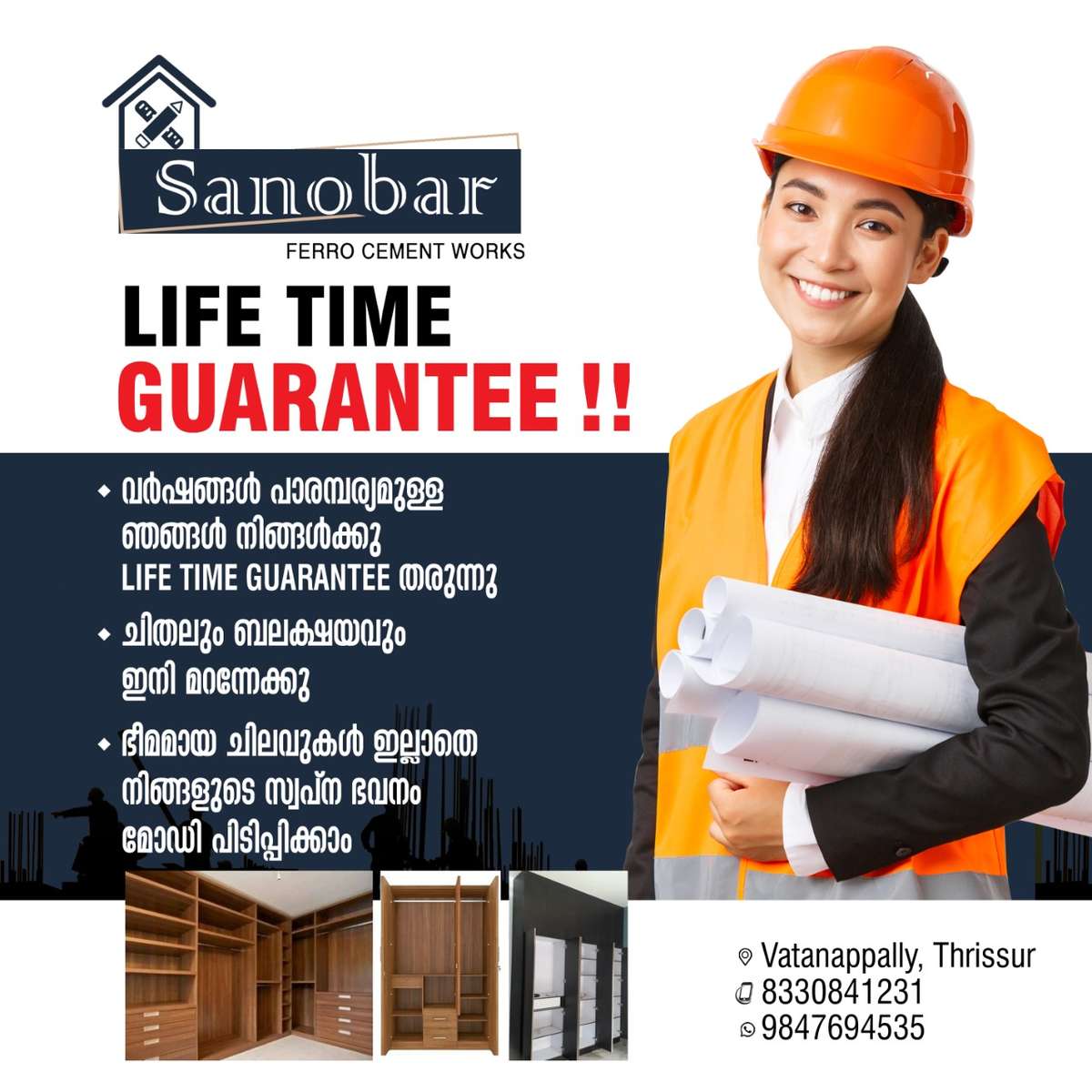 Designs by Interior Designer Sanobar p a Thrissur Kolo