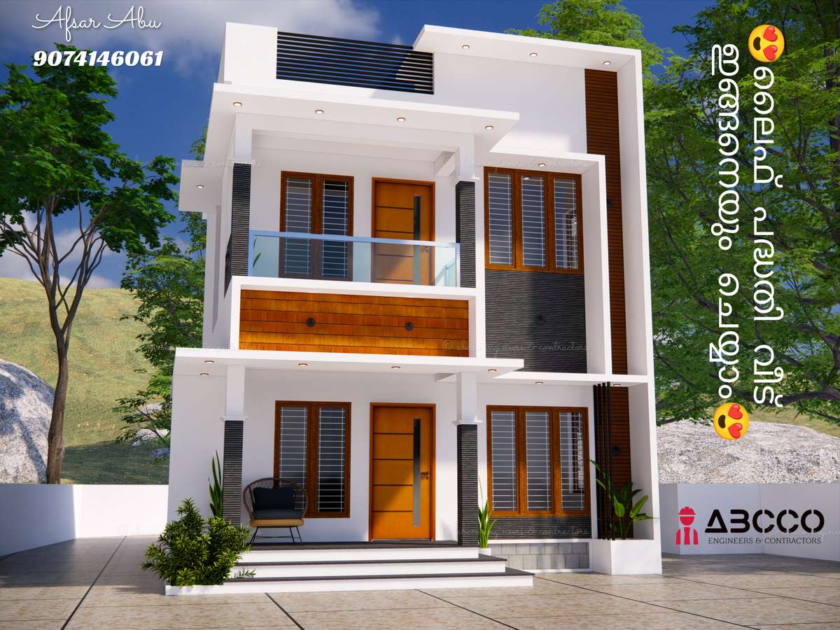 Designs by Civil Engineer Afsar Abu, Kollam | Kolo