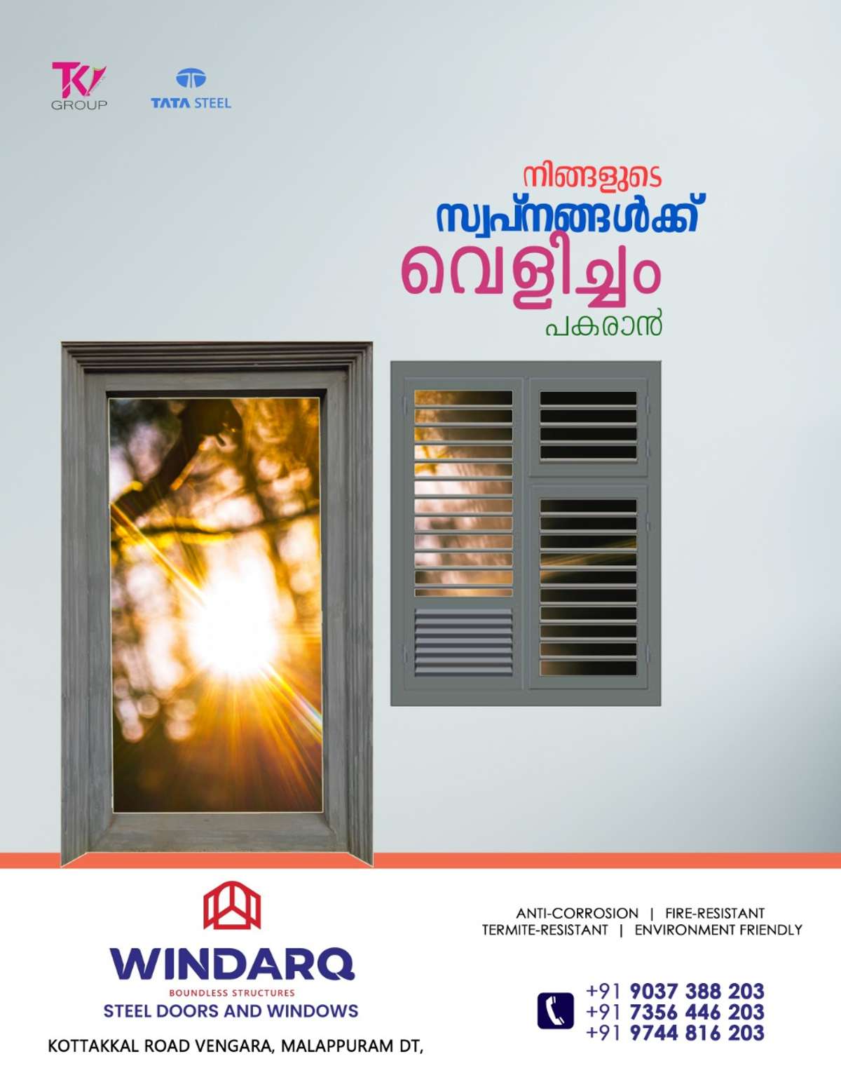 Designs by Building Supplies TK GROUP OF COMPANY, Malappuram | Kolo