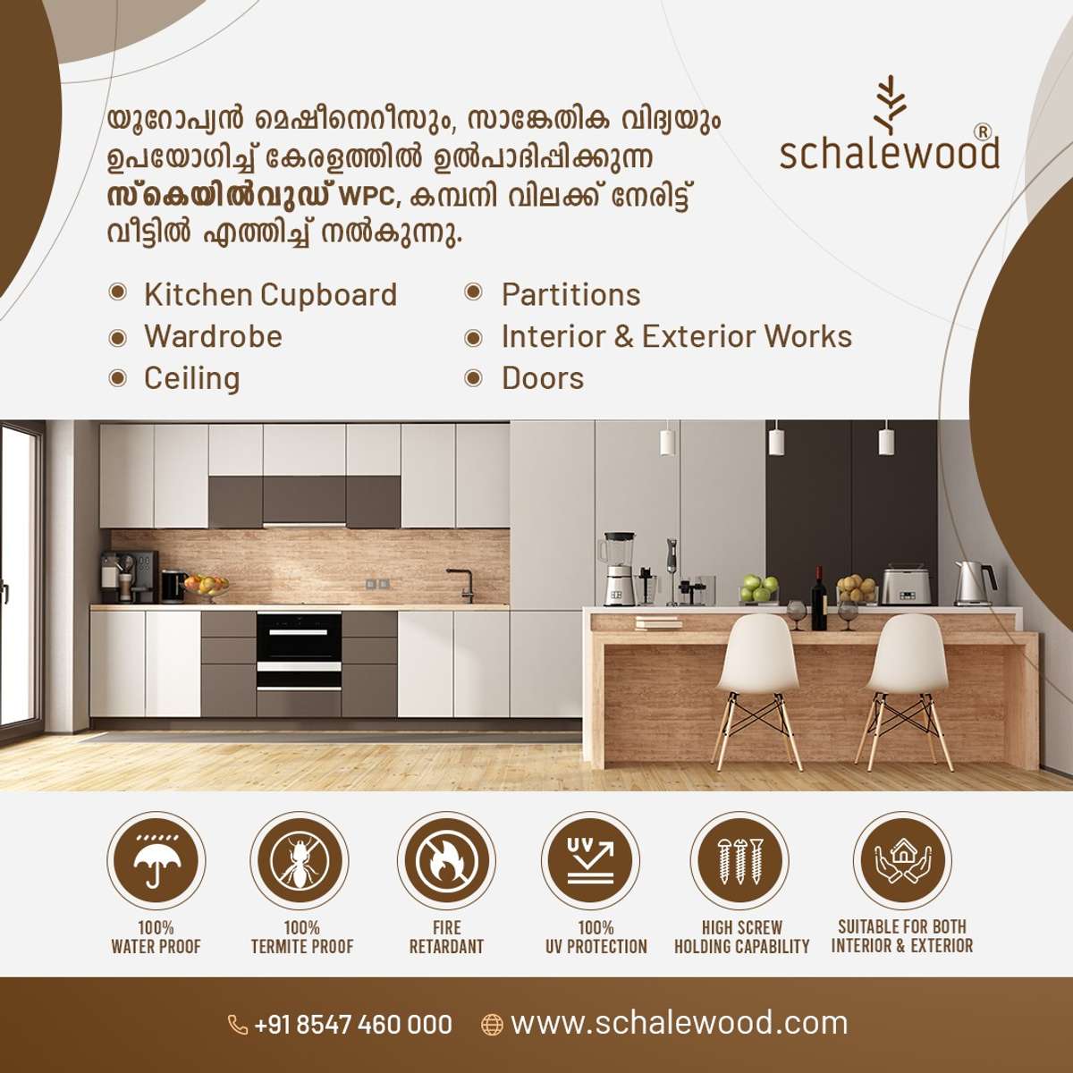 Designs by Building Supplies SCHALEWOOD WPC, Ernakulam | Kolo
