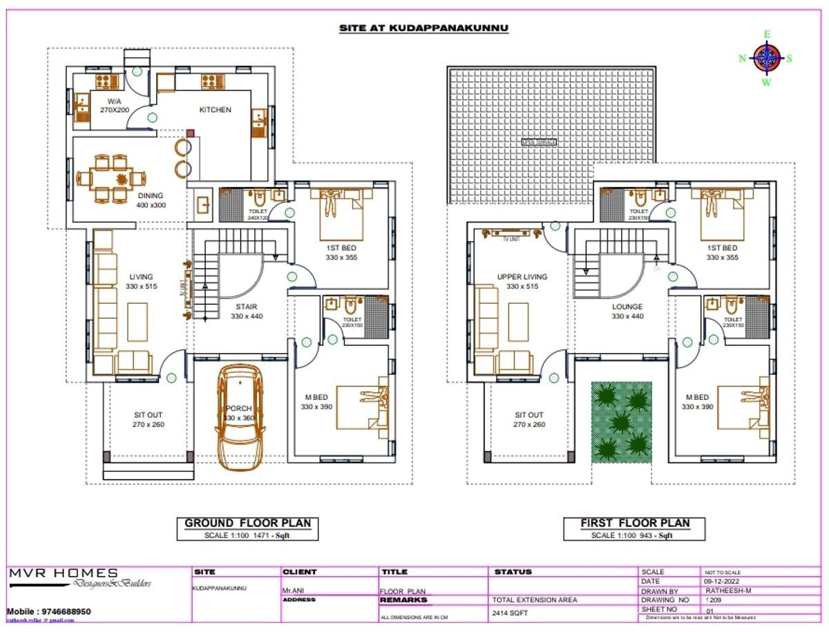 Designs by Civil Engineer Ratheesh Mani, Thiruvananthapuram | Kolo