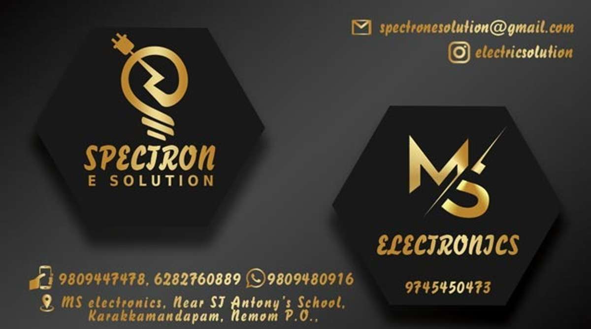 Designs by Electric Works SPECTRON E  solution, Thiruvananthapuram | Kolo