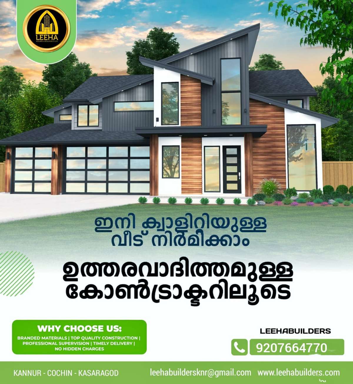 Designs by Contractor sumayya Leeha Builders, Kannur | Kolo