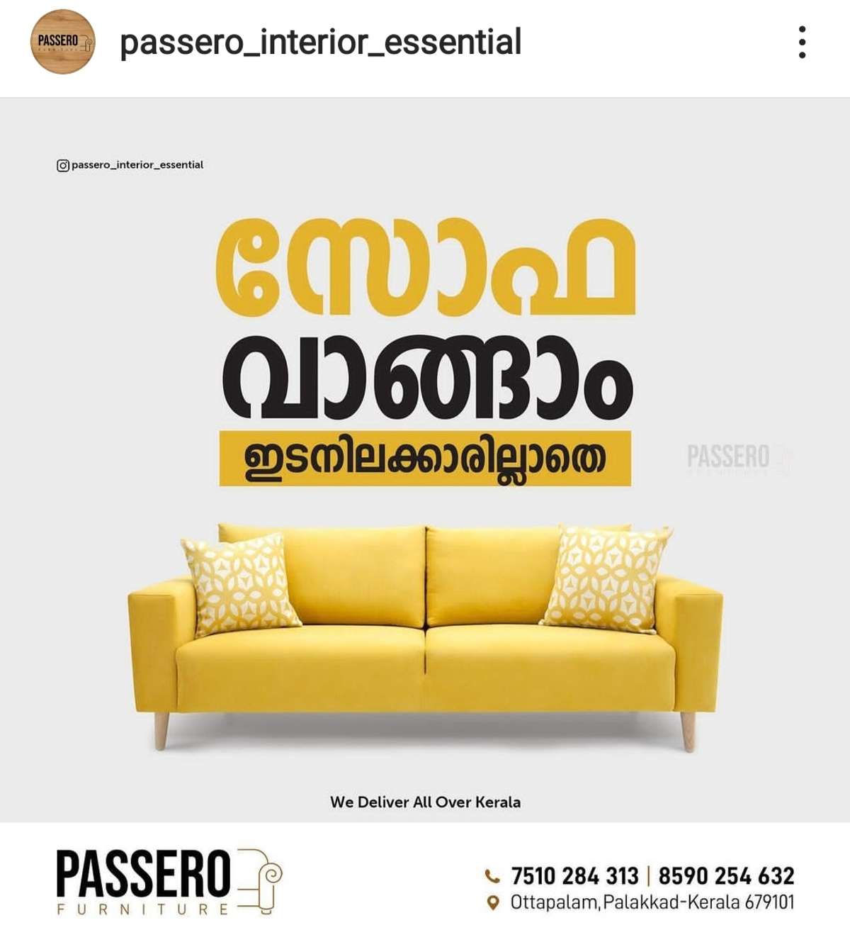 Designs by Interior Designer passero furniture, Palakkad Kolo