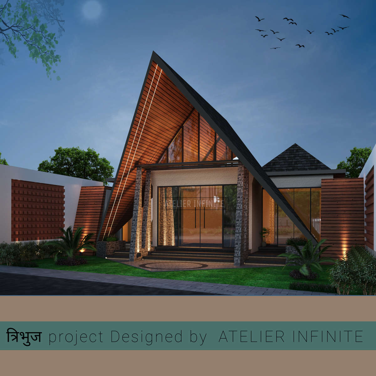 Designs by Architect Rahoul sharma, Indore | Kolo