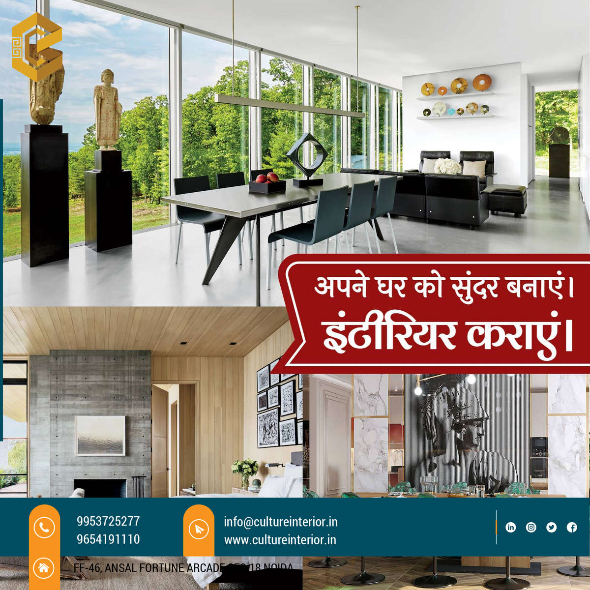 Designs by Contractor Culture Interior, Delhi | Kolo