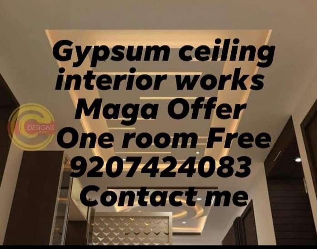 Contact me all