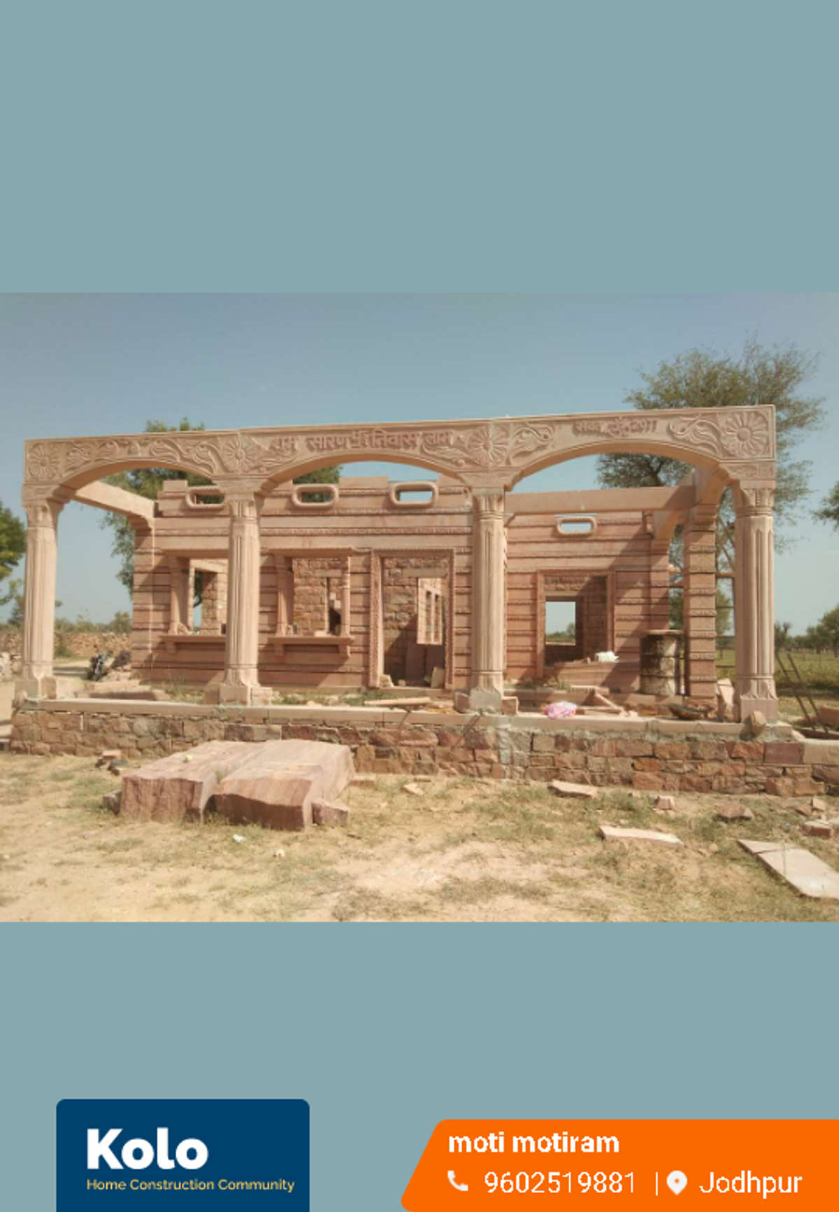 Designs by Civil Engineer कमलेश शिलालेख, Jodhpur | Kolo