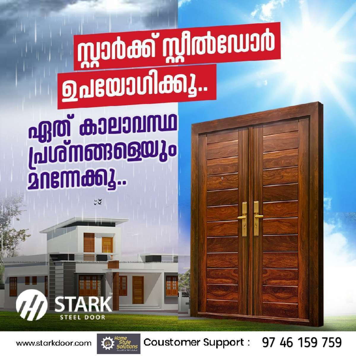 Designs by Building Supplies HOME STYLE SOLUTIONS, Kozhikode | Kolo