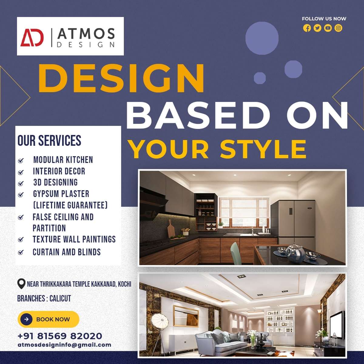 Designs By Building Supplies Atmos Design Kochi, Ernakulam | Kolo