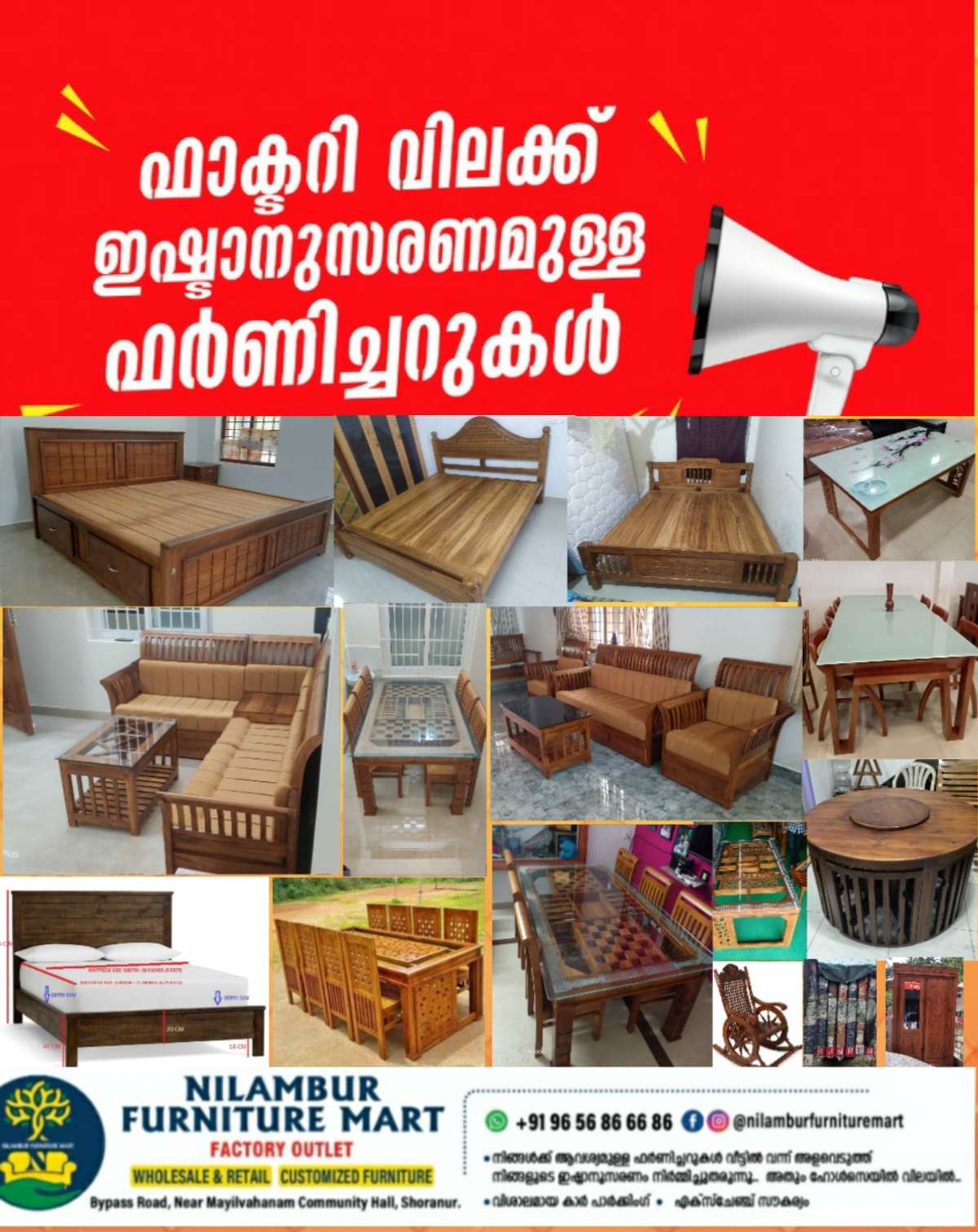 Designs by Building Supplies Mani Kandan, Thrissur | Kolo