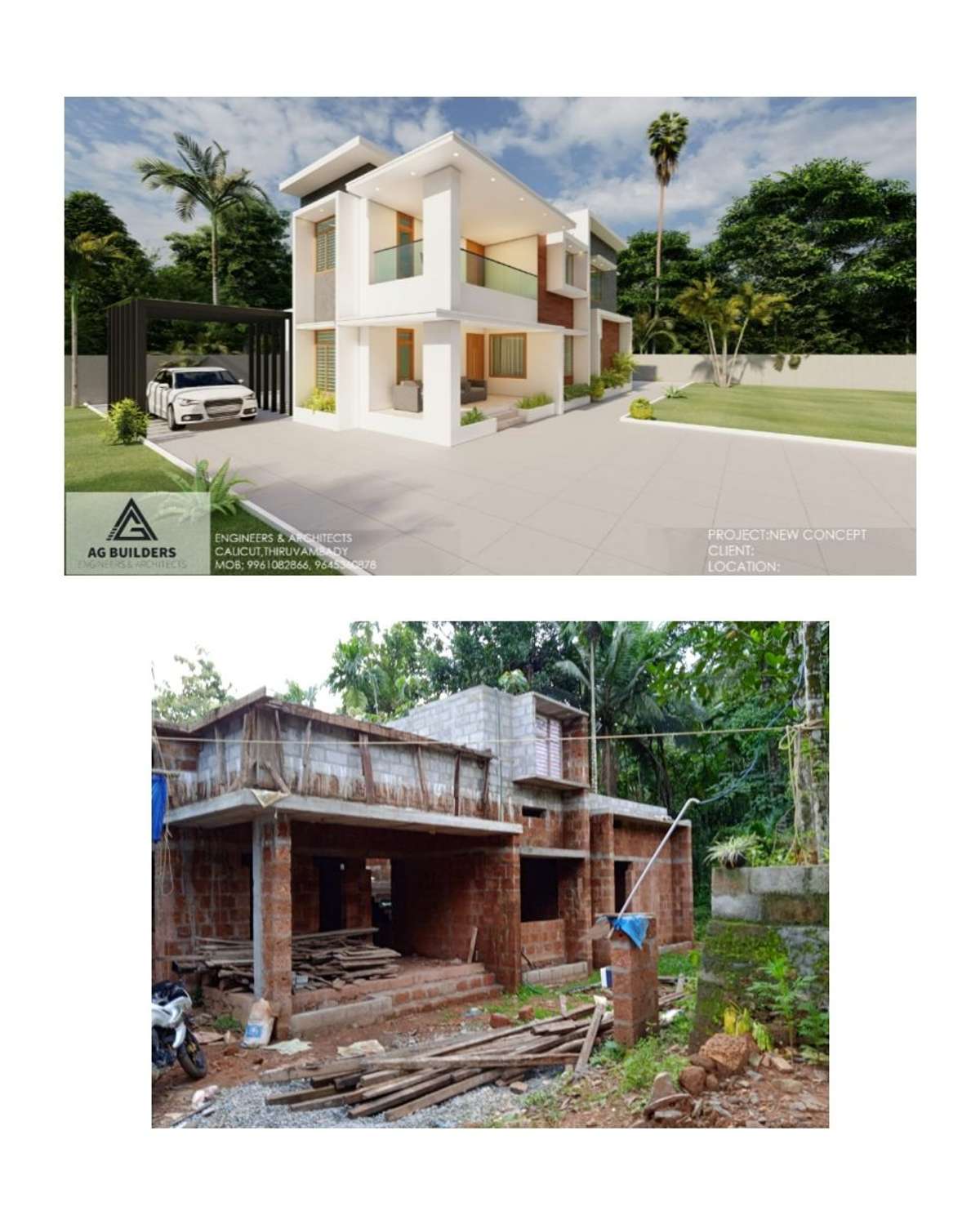 Designs by Civil Engineer AG BUILDERS ENGINEERS AND ARCHITECTS, Kozhikode | Kolo