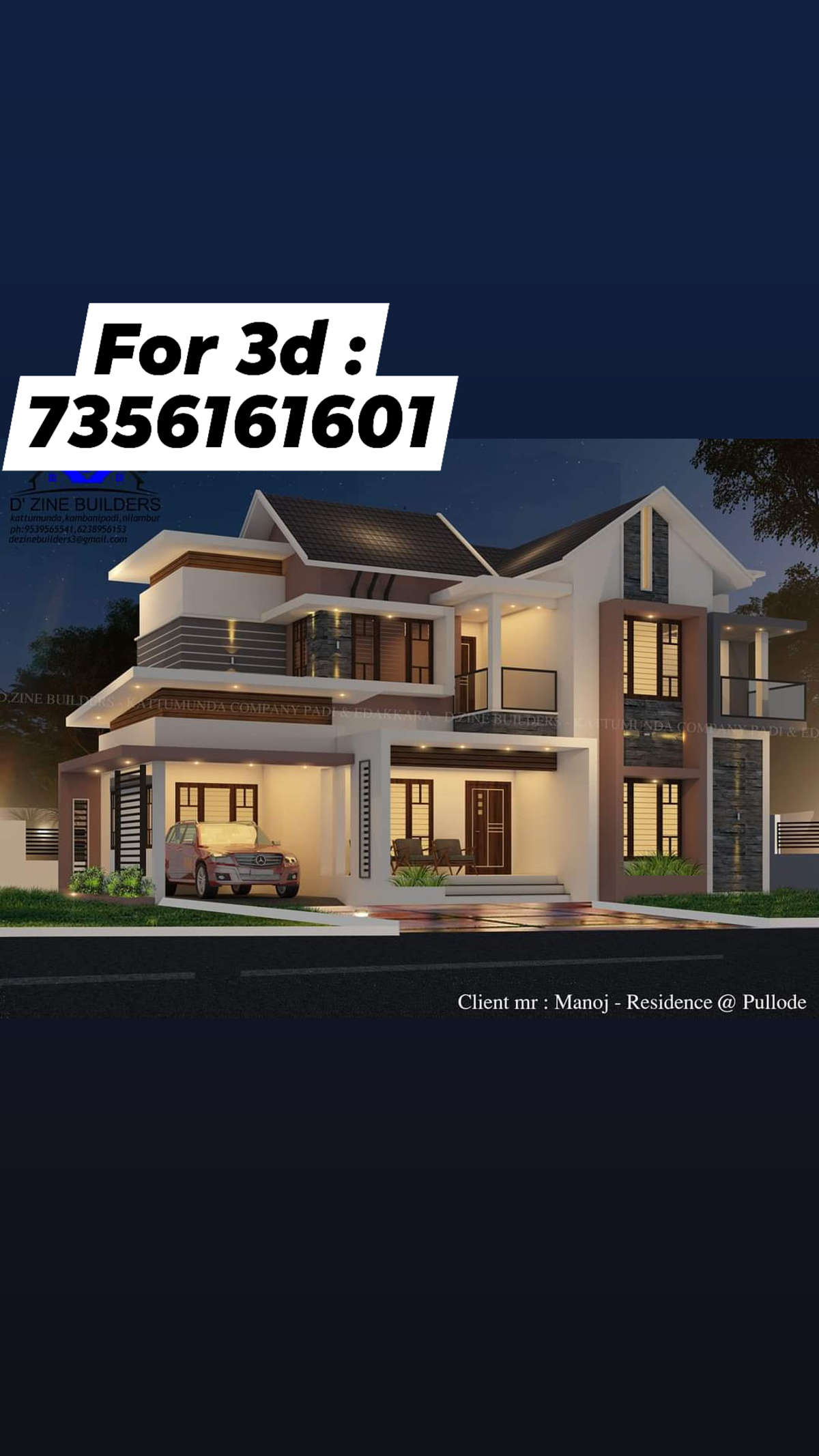 Designs by Architect Ajmal Dzine builders, Malappuram | Kolo