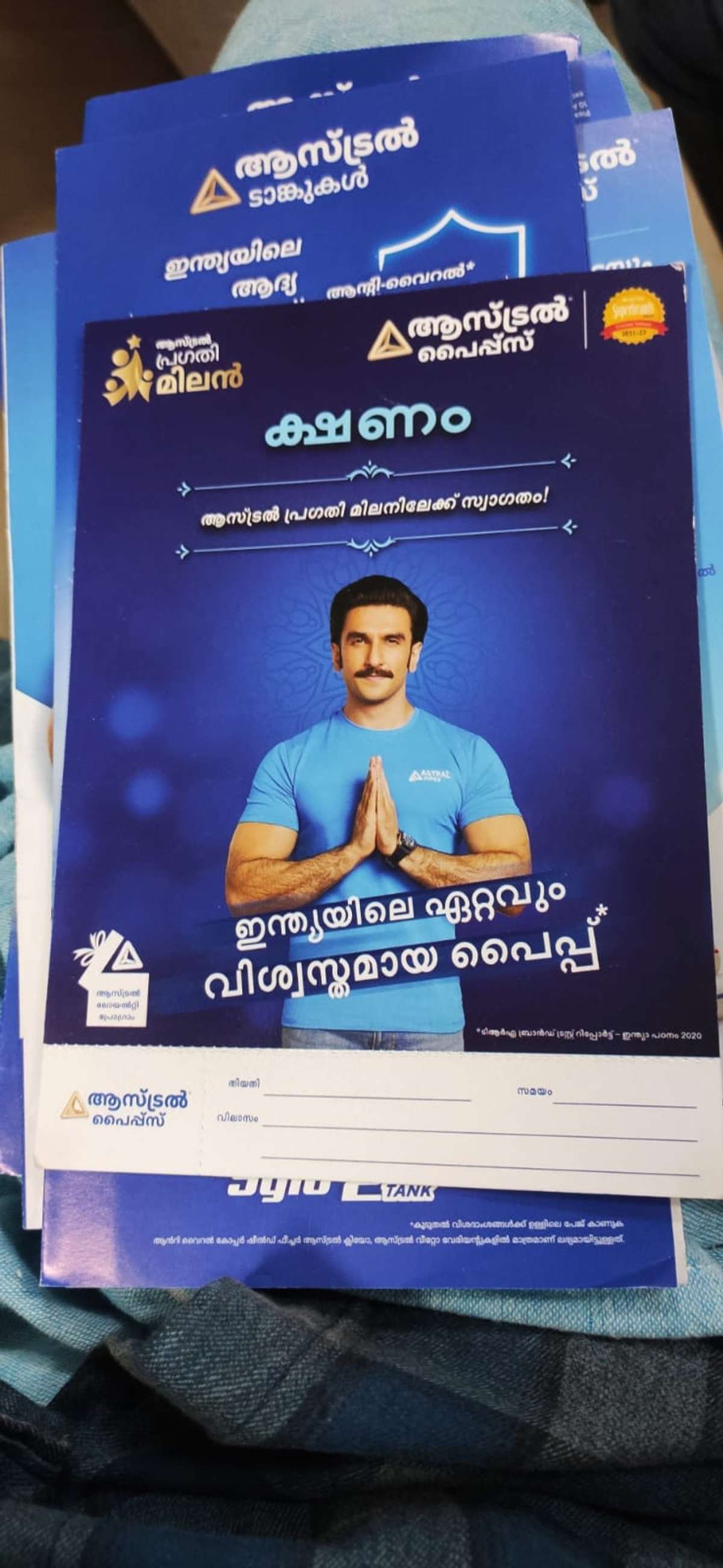 Designs by Electric Works Vijay Mangode, Palakkad | Kolo