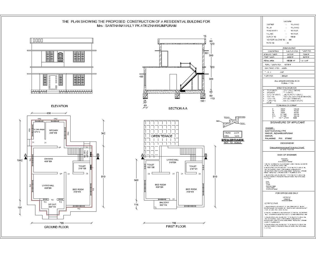 Designs by Civil Engineer Ajith Kongad, Palakkad | Kolo