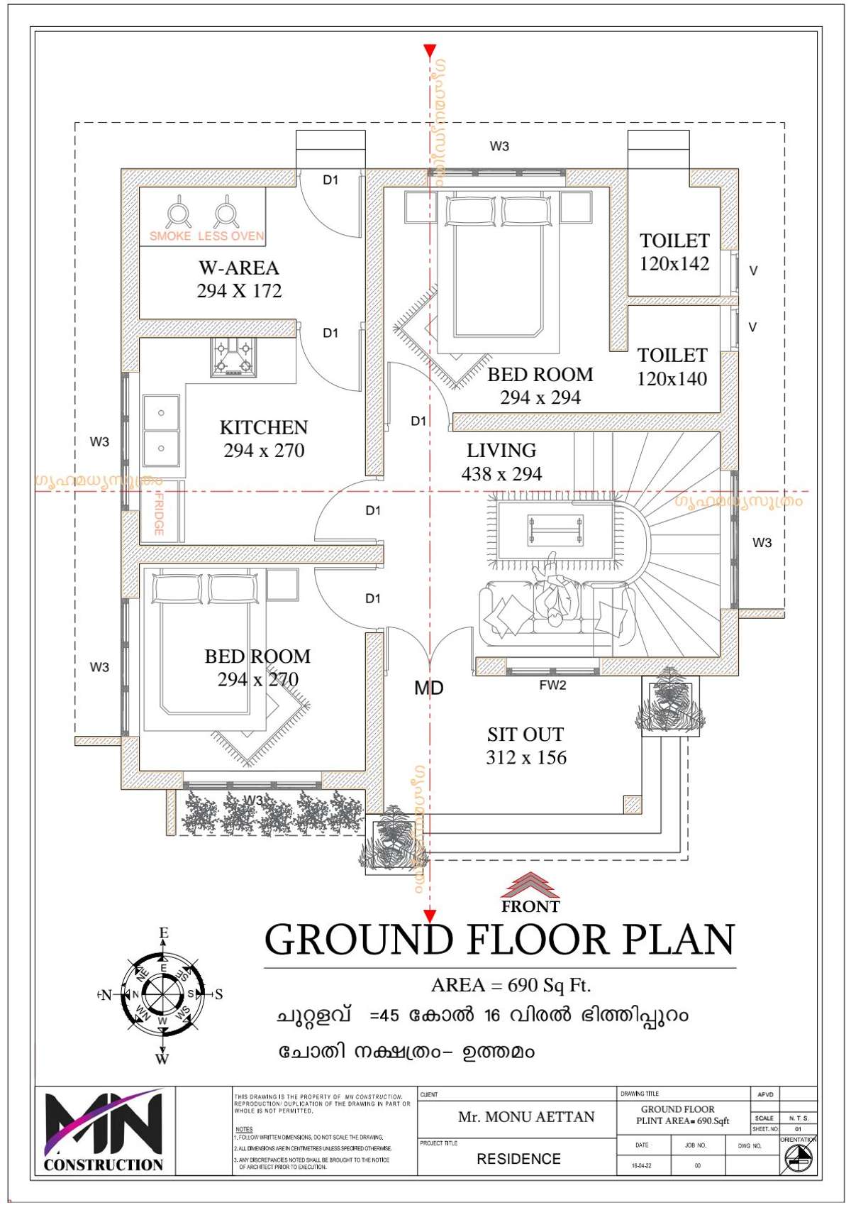 simple-3-bedroom-house-plans-kerala