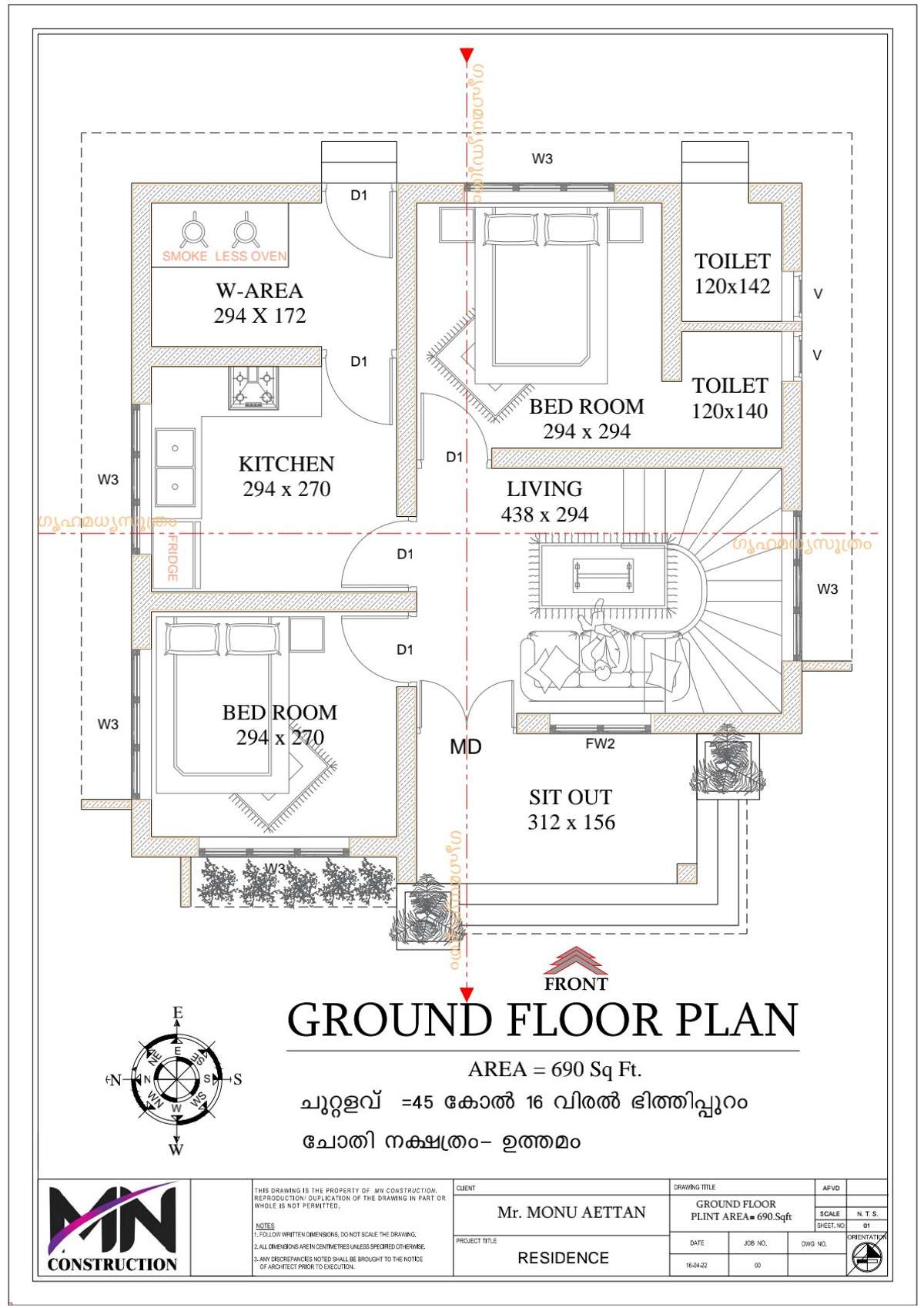 small house plans under 1000 sq ft kerala