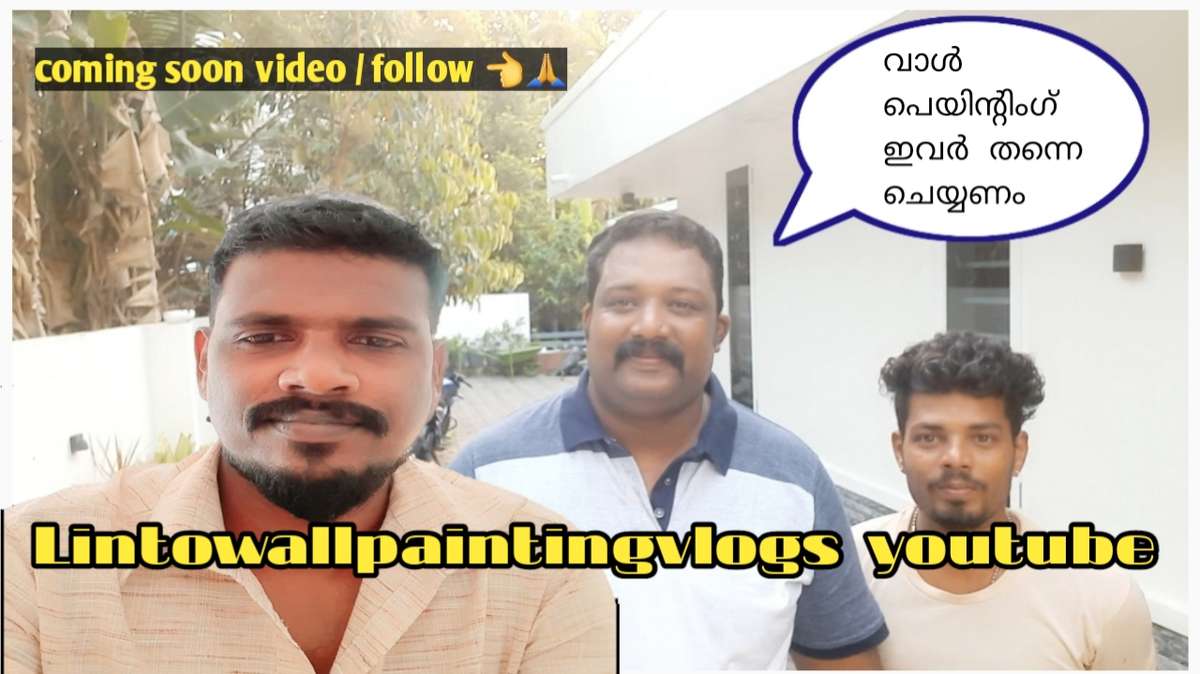 Designs by Painting Works Thrissur wall painting contract work