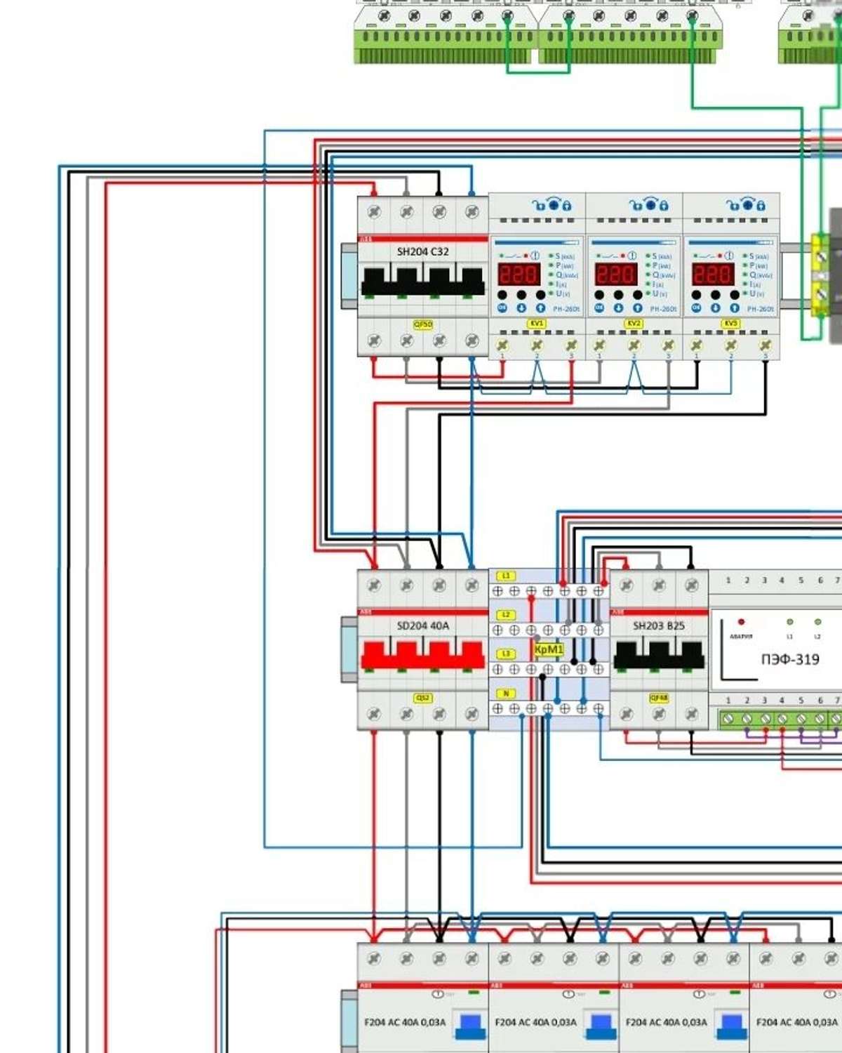 Designs by Electric Works Mi Electrician Service, Delhi | Kolo