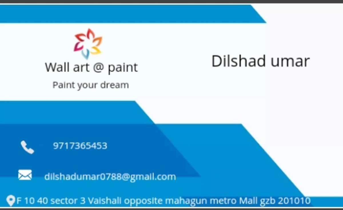 hi sir
paint ka koi bhi kam ho to please contact