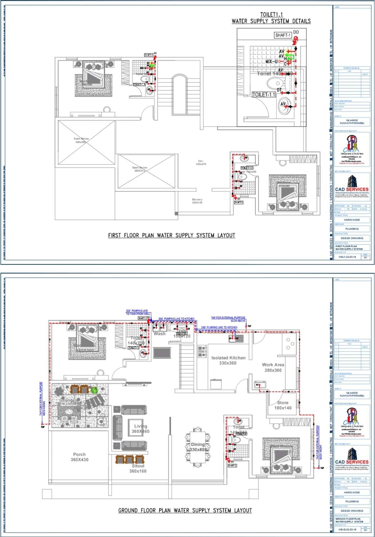 Designs by Electric Works ELECTRICAL ENGINEER, Palakkad | Kolo