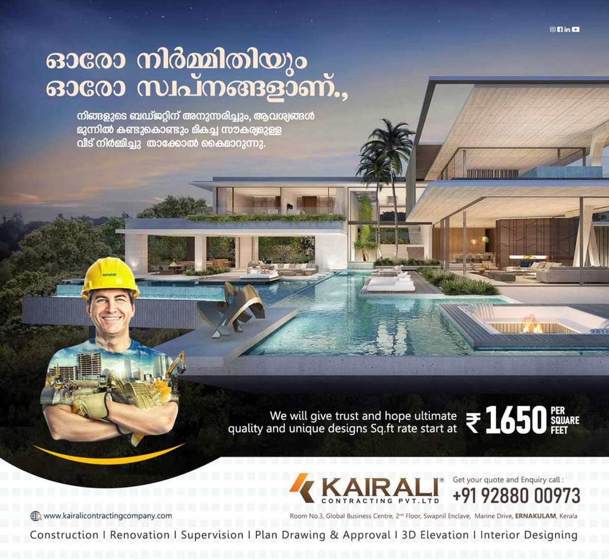 For more details please check our Facebook page Kairali contracting company 