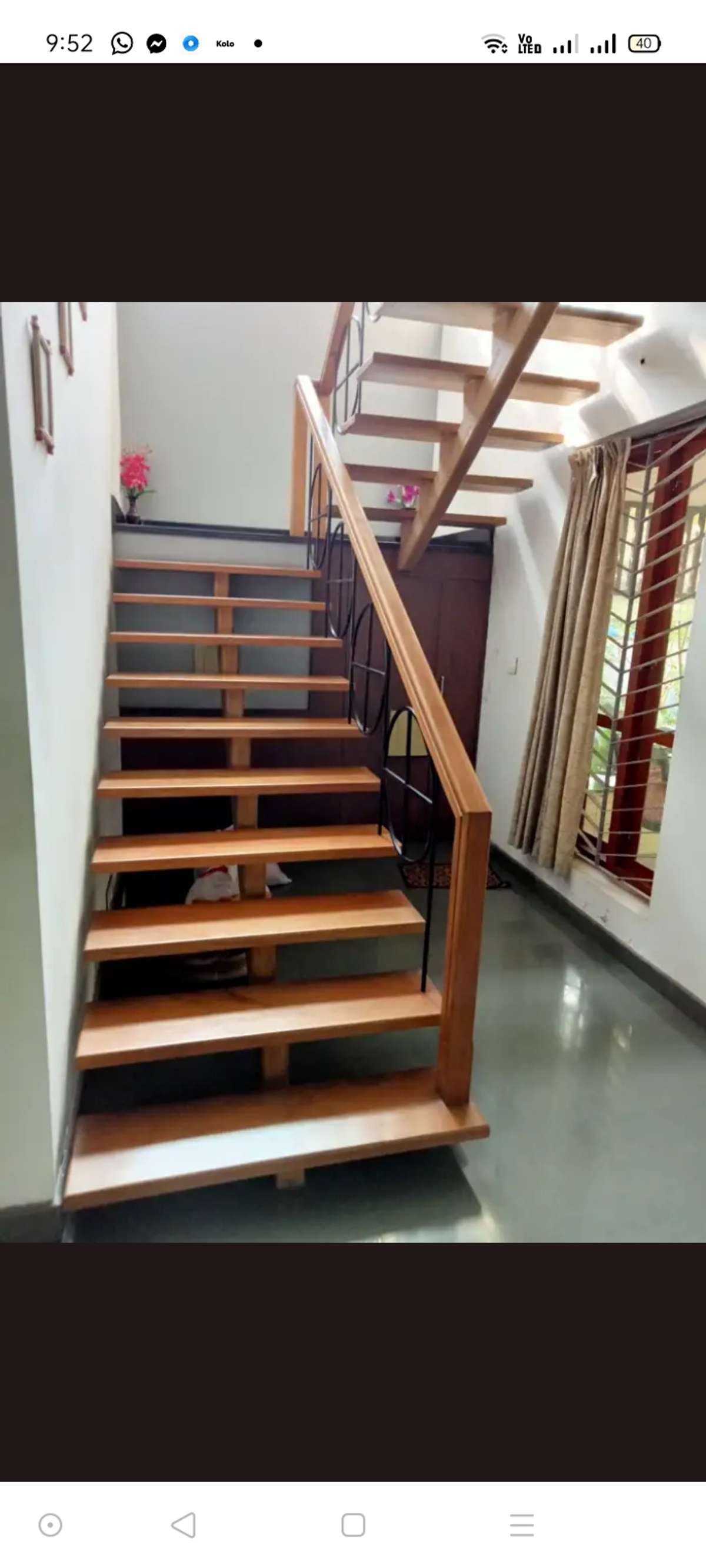 steel + wood 