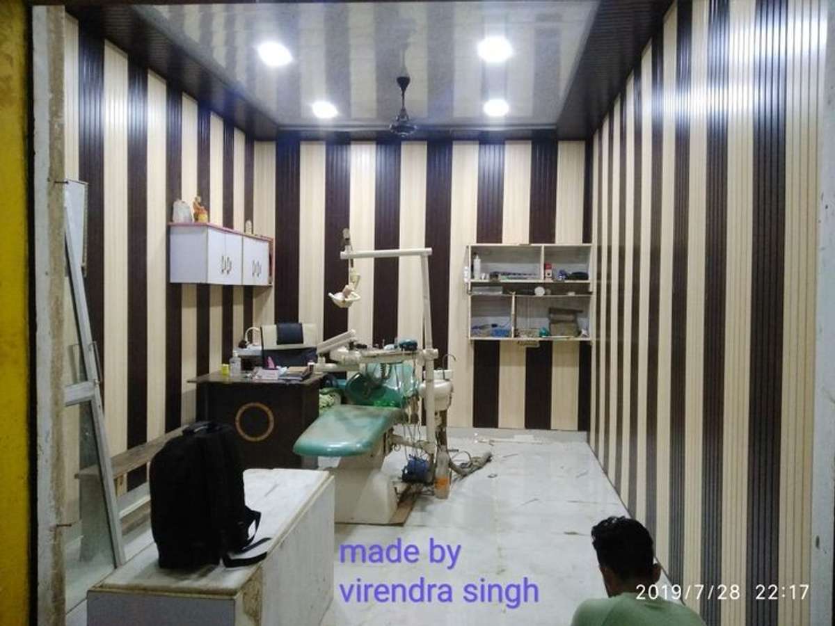 pvc ki pelling kara dena bad me   pehle watarproofing karana padega ap ko  my  no.8958011317