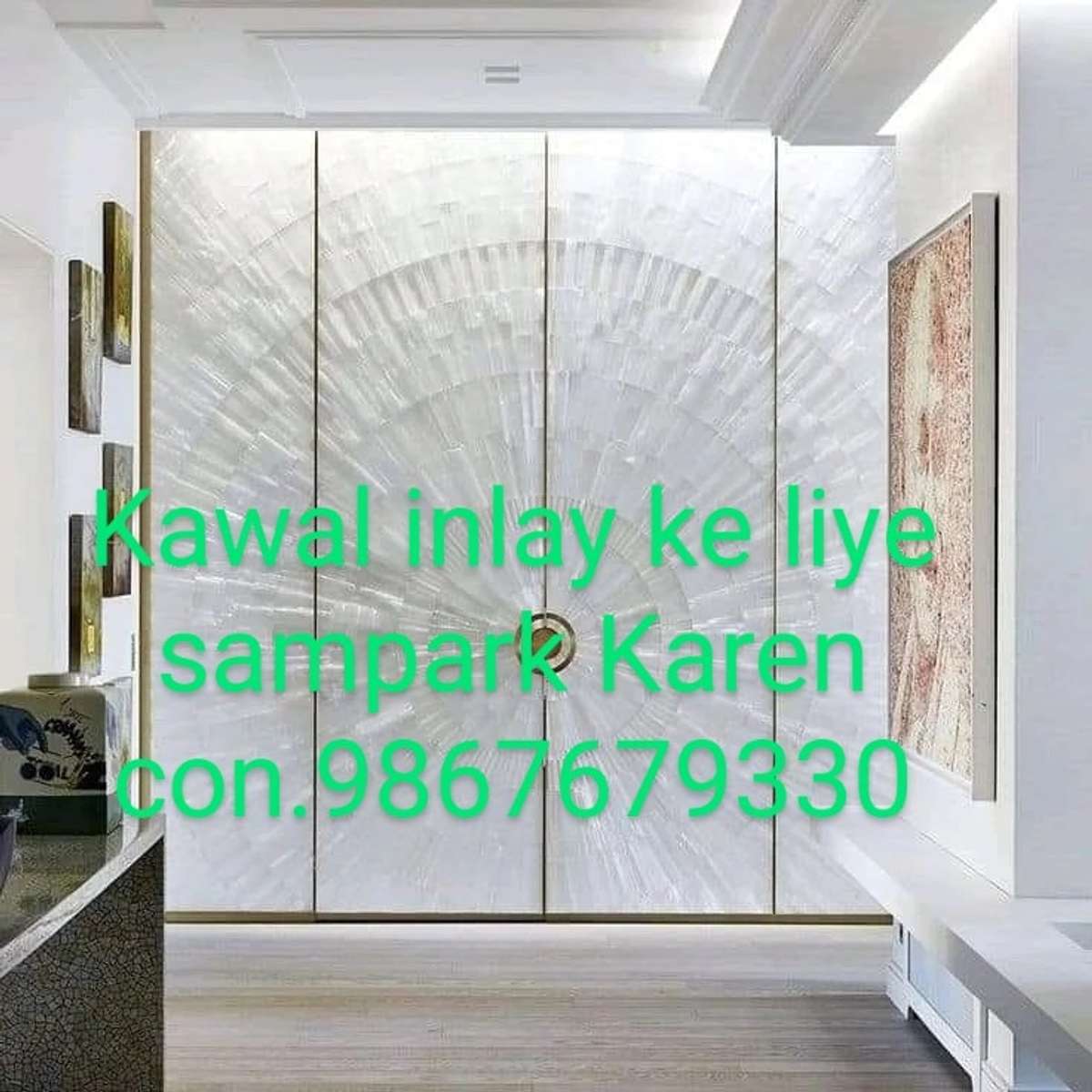 inlay ke liye sampark Karen sar g 9867689330