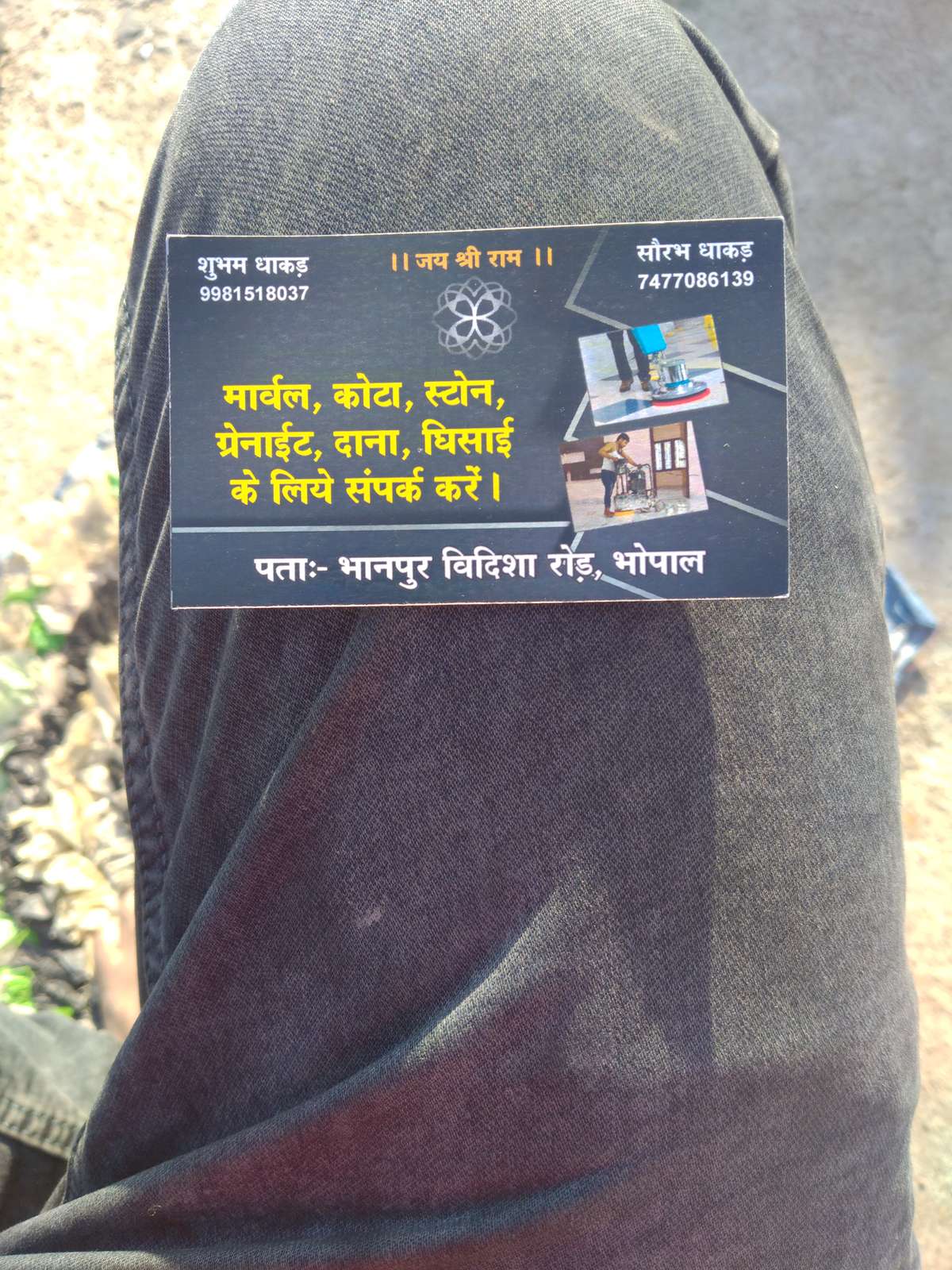 happy होली आपको भी 