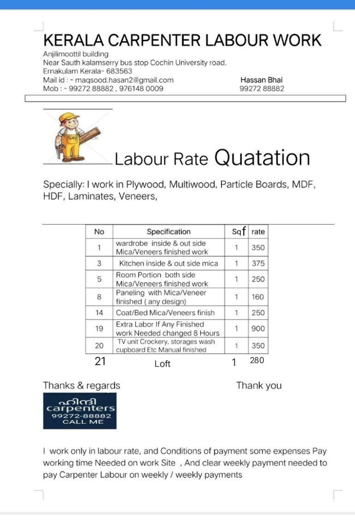 quatation Rate list