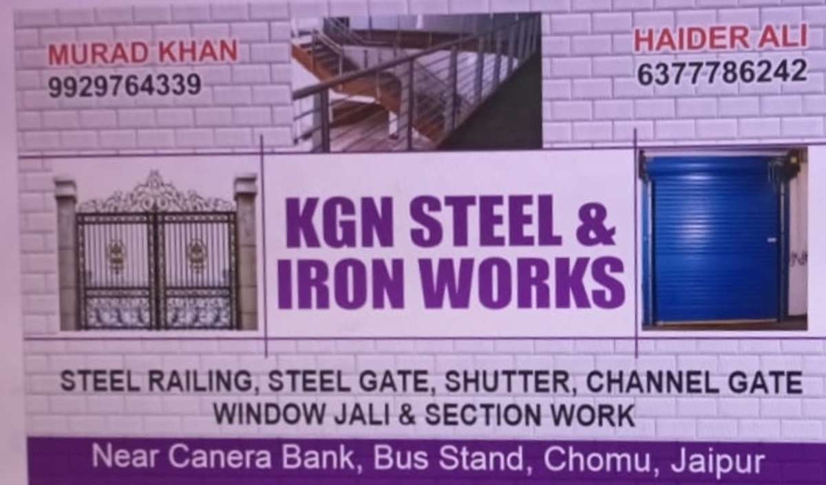 sir steel railing ka koi Kam ho to batana 