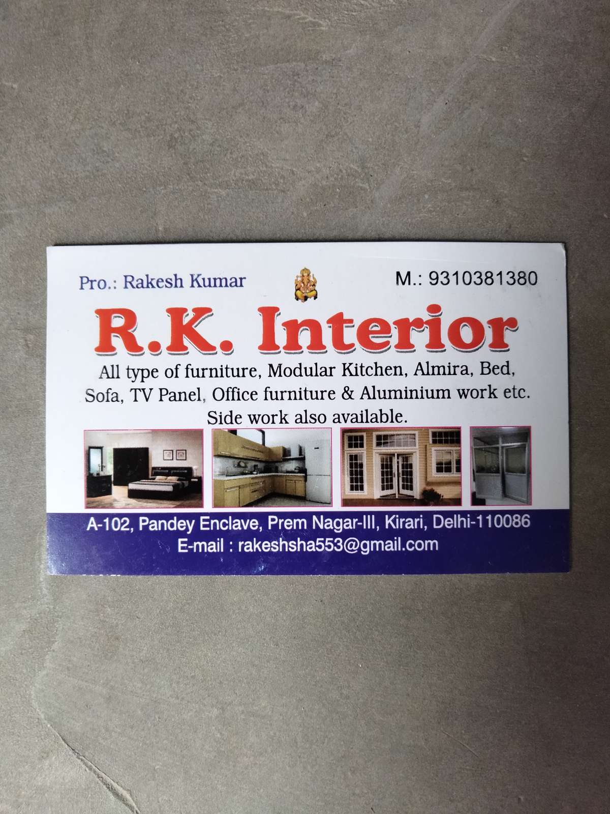 sir Mera Card