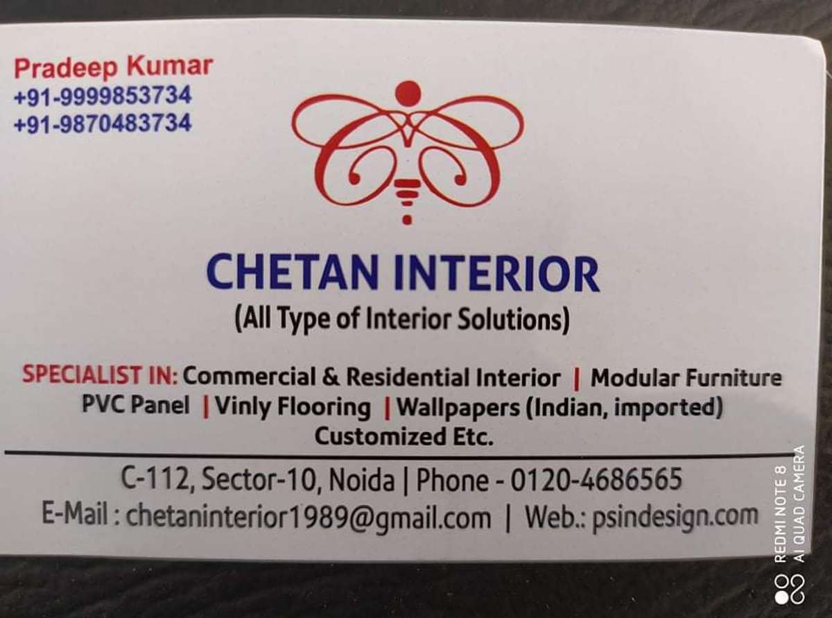 pvc ceiling k liye contact kare sir
