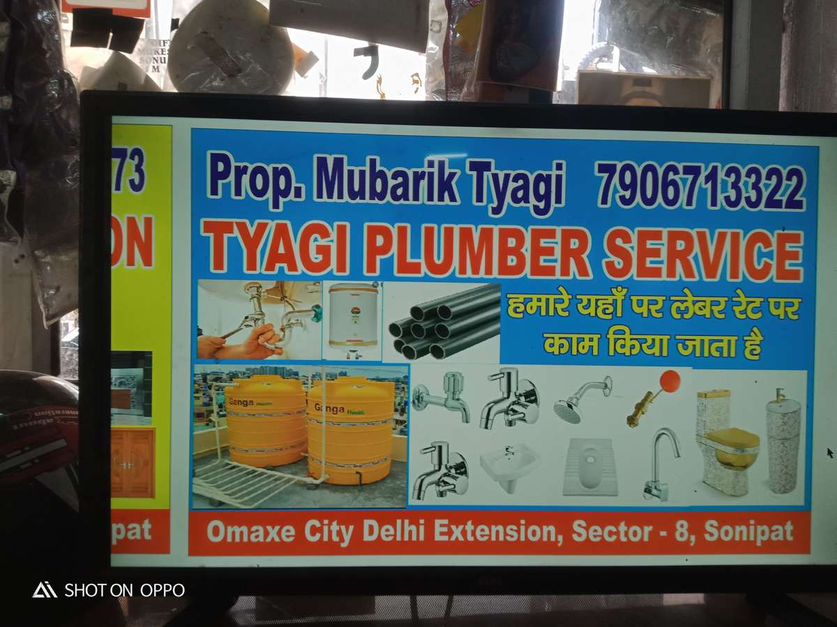 mubarik tyagi.mam good morning.haal me please plumber service.7xxxxxxxxxx2.