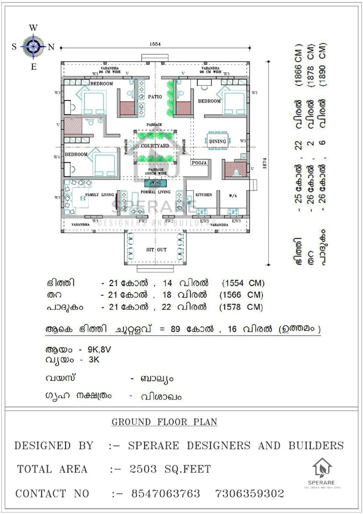 this is one of our work . if you are interested please contact me +9xxxxxxxxxxxxxxx 