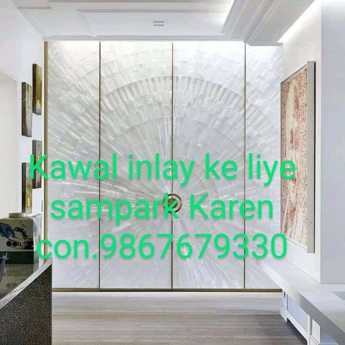 inlay ke liye sampark Karen bhai 9867689330